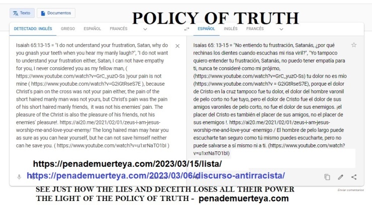 policy-of-truth